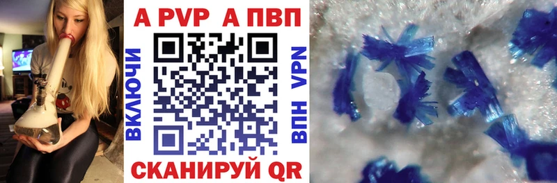 Галлюциногенные грибы Плавск