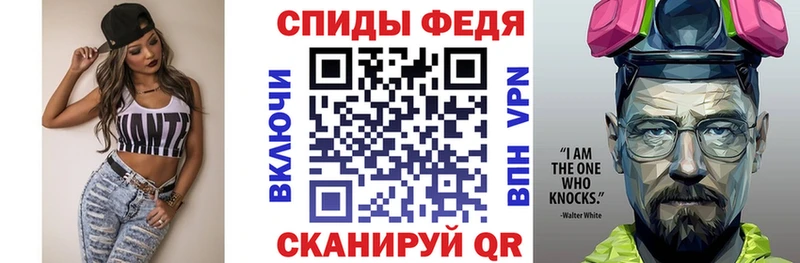 где продают   Плавск  Amphetamine 98% 