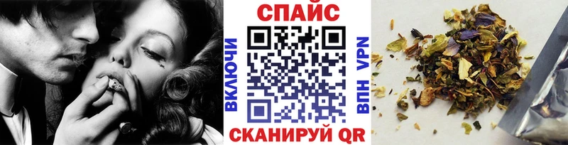 БУТИРАТ оксана  наркошоп  Плавск 