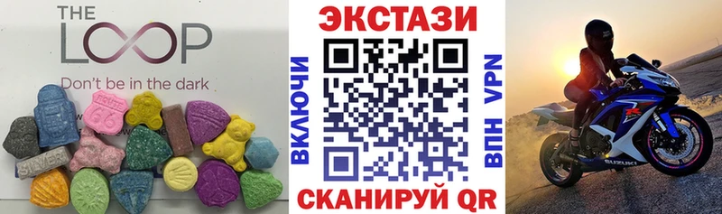 Ecstasy mix где купить наркотик Плавск