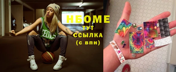 меф VHQ Баксан