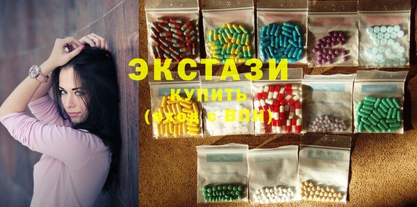меф VHQ Баксан