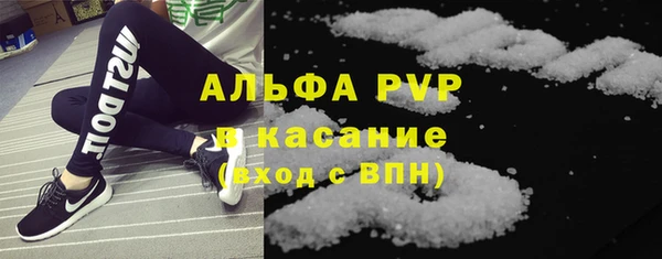 меф VHQ Баксан
