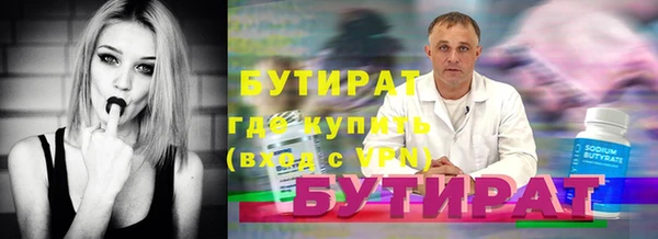 jwh Балабаново