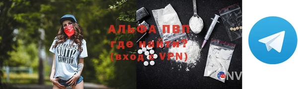 jwh Балабаново