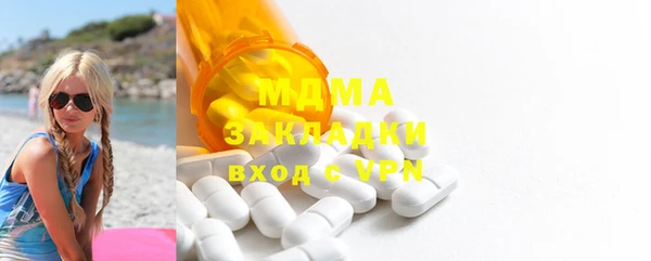 меф VHQ Баксан
