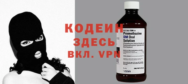 jwh Балабаново