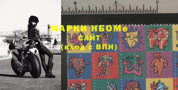 меф VHQ Баксан