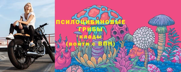jwh Балабаново