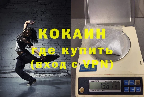меф VHQ Баксан