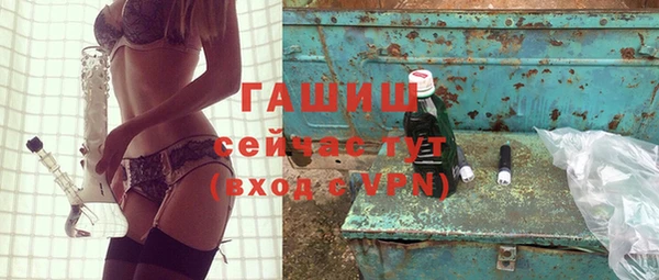 меф VHQ Баксан