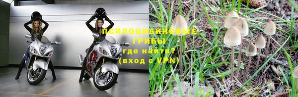 jwh Балабаново