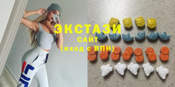 jwh Балабаново