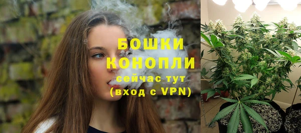jwh Балабаново