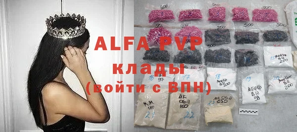 меф VHQ Баксан