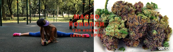 таблы Надым
