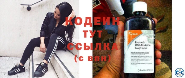 jwh Балабаново