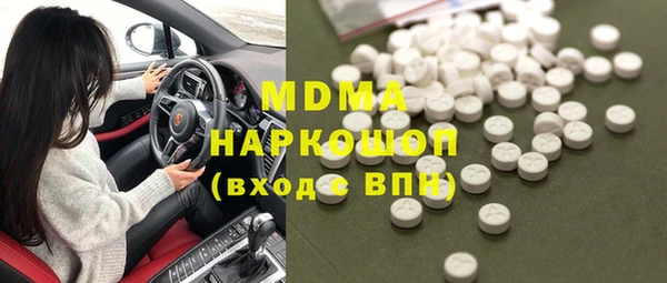 меф VHQ Баксан