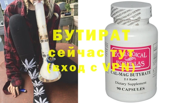 меф VHQ Баксан