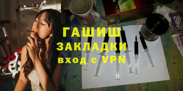 меф VHQ Баксан