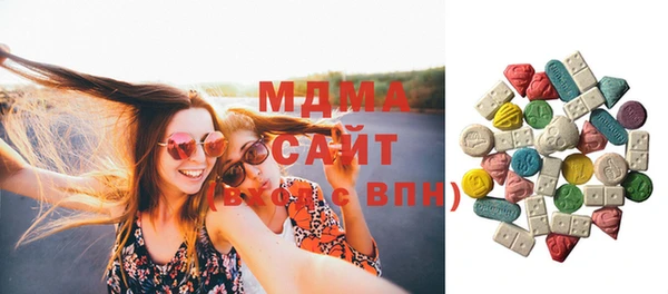 меф VHQ Баксан