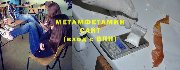 jwh Балабаново