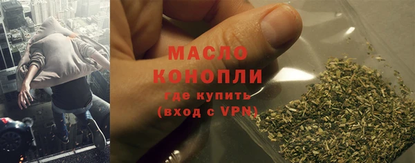jwh Балабаново