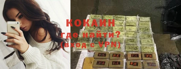 jwh Балабаново