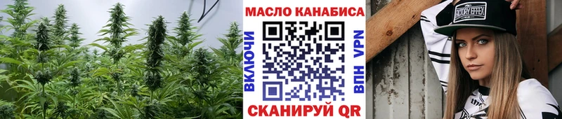 hydra сайт  Плавск  ТГК Wax 