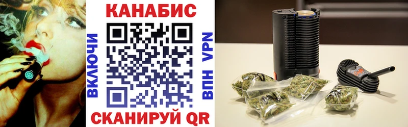 Конопля ГИДРОПОН Плавск
